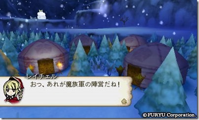 アラアラ１０-２ - コピー
